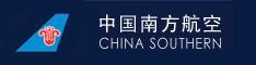 China Southern Airlines
