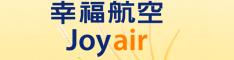 Joy Air