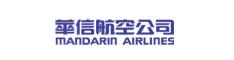 Mandarin Airlines