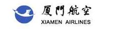 Xiamen Airlines