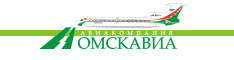 Omskavia Airlines