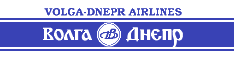Volga-Dnepr Airlines