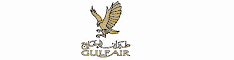 Gulf Air
