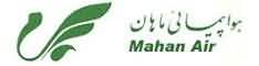 Mahan Airlines
