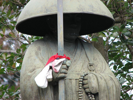 Still - Japan
