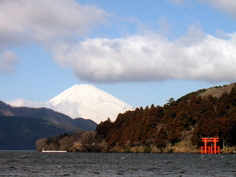 Fuji Hakone Izu National Park