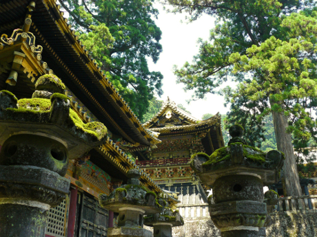 Nikko