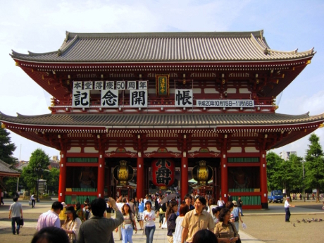 Sensoji