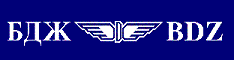 Bulgarian State Railways
