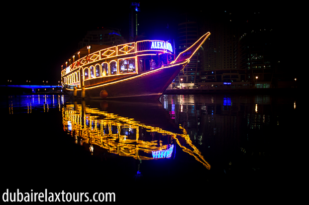Dhow Cruise