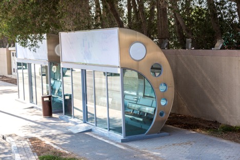 Air-conditioned bus stops