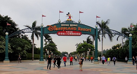 Disneyland