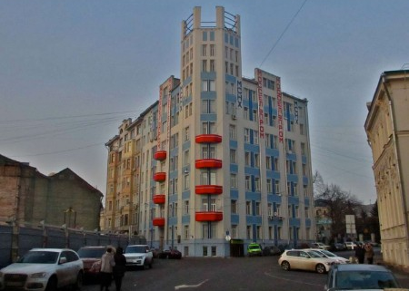 Mosselprom Building