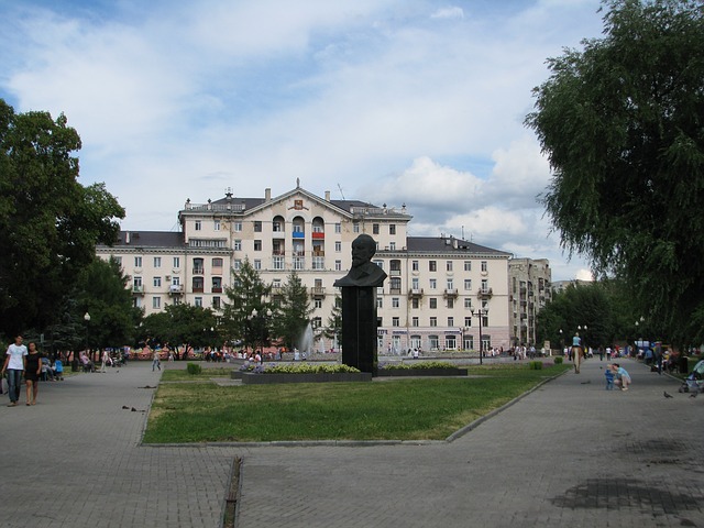 The City of Perm