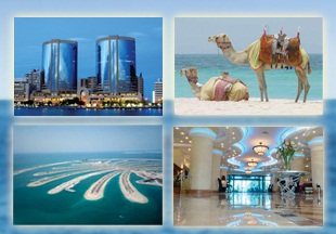 Win a holiday to Dubai (UK residents only)